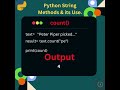Exploring Python String Methods 'count()' #python #coding #interview #pythontutorial