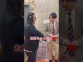 【板橋ハウス】めぞん吉野お兄ちゃんにむぎゅう❤️【#shorts】
