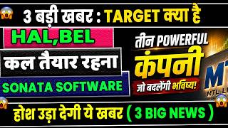 BEL & HAL Shares latest news today✅Sonata Software share latest news✅bel share latest news✅hal news screenshot 5