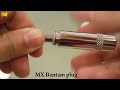 Комутаційна панель DBX PB48