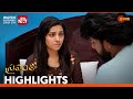 Sravanthi  highlights of the day  watch full ep only on sun nxt  17 may 2024  gemini tv