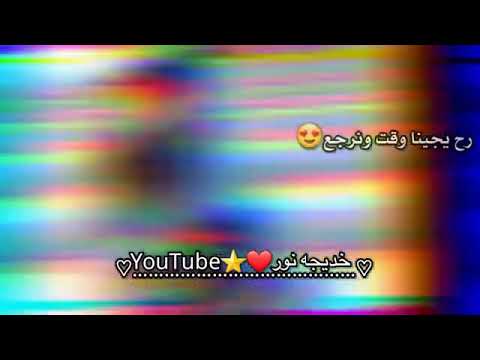 حالات واتس الايام الصعبه مابتبقى خلي احلامك عمتكبر 