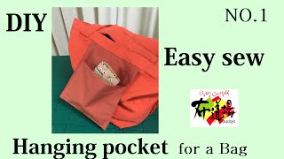 Diy ト－トバッグの吊り下げポケット 作り方 hanging pocket for a  Totebag