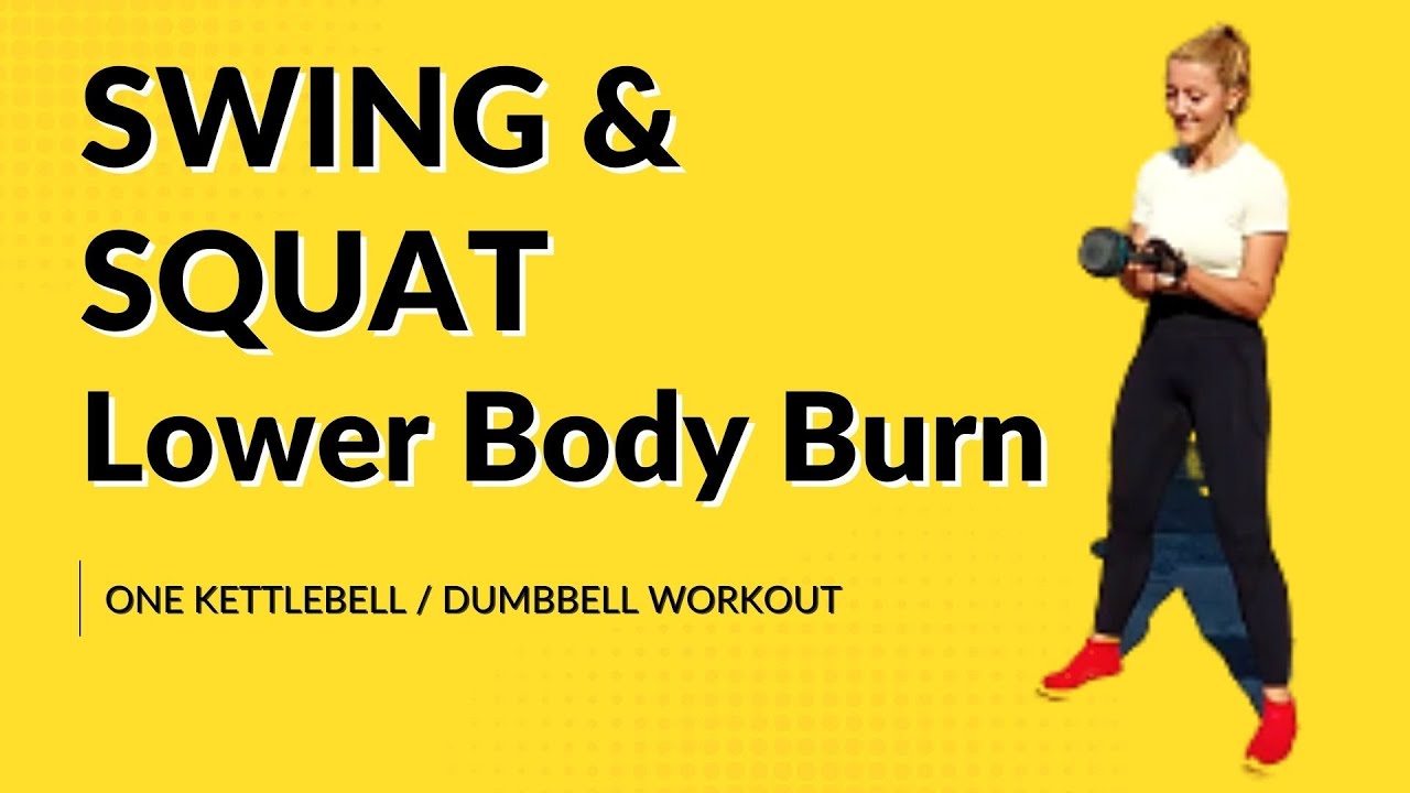 🔥15 MIN SWING & SQUAT KISS WORKOUT🔥LOWER BODY BURN🔥ONE KETTLEBELL
