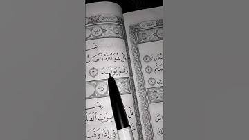 #القرآن_الكريم #اكسبلور #المصحف #egzonibrahimi #سورة_ الإخلاص #quran #لايك #حالات_واتس #قرآن #ترند