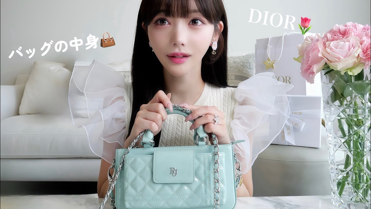 Look! ☺️ Here's what's in my bag and what I bought at DIOR