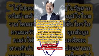 #needforspeed #roleplay #soundtrack #racing #games #new #automobile #epicsoundtrack #epicmusicword