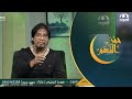 من هو عيسى عليه السلام؟ وهل هو ابن الله  تعالى الله عن ذلك أم هو نبي فقط؟  باللغة الفلبينية