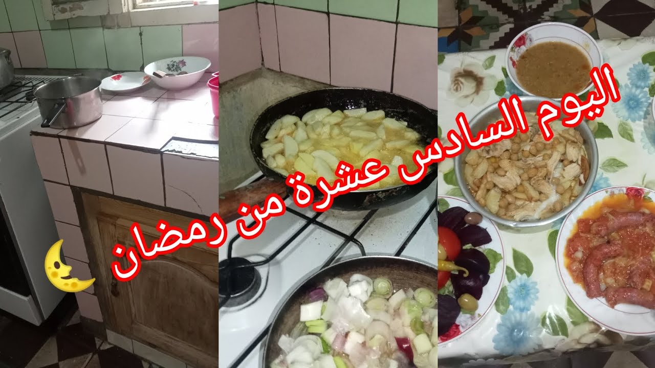 رمضان 🌜 كريم روتين متنوع في الخيمة 