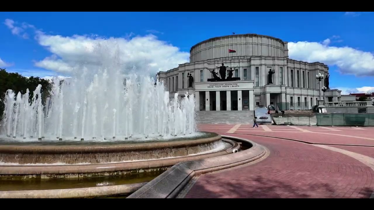 Bolshoi Theatre of Belarus - Minsk | Минск