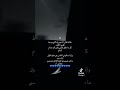 غلاك نقش السومري غلاك نقش السومري