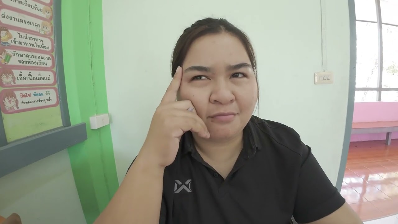 หนูไม่ทราบค่ะ ภาพยนตร์สั้น ศิลปหัตถกรรมนักเรียนครั้งที่ 73 โรงเรียนอนุบาลสรรคบุรี