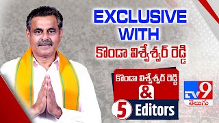 Konda Vishweshwar Reddy Exclusive Interview | Konda Vishweshwar Reddy & 5 Editors - TV9