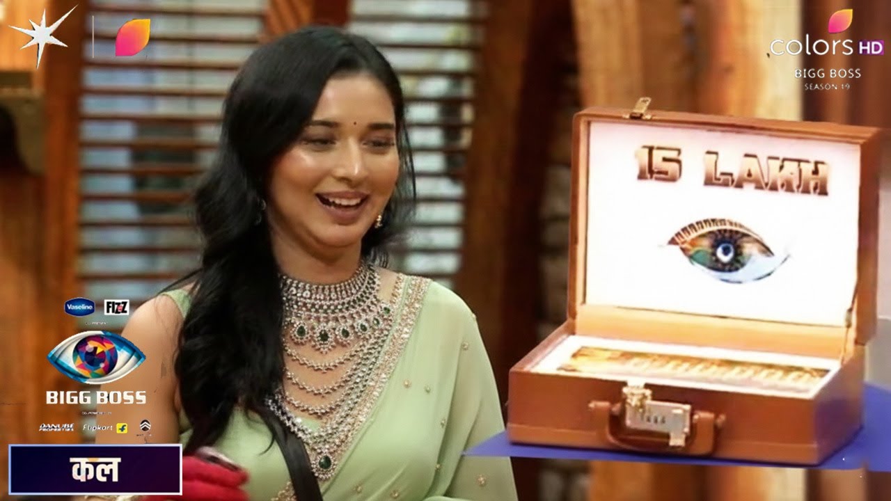 Tanya Mittal Took Money Bag On Grand Finale - YouTube