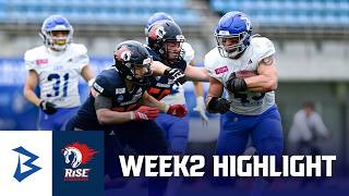 【WEEK2】 IBM BIG BLUE vs ノジマ相模原ライズ【ハイライト】