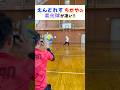 えんどれすちかやのドッジボールセンスが半端なかった‼︎ #dodgeball