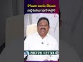 రోజంతా Energeticగా ఉండాలా? ⚡#Diagrand #Diabetes #SugarControl #BloodSugar #Energy #HealthyLifestyle