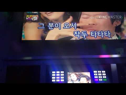일반인 노래방 랩 딥플로우 넉살 허클베리피 작두 커버