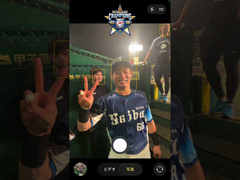 交流戦優勝直後の選手たち?✨#seibulions #交流戦優勝 #プロ野球 #埼玉西武ライオンズ