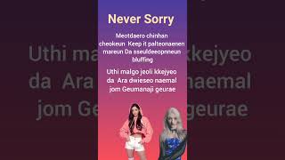 Never Sorry" Aria & Nova Rap part #xin #neversorry