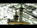 أذان العصر من المسجد الحرام الجمعة 23 9 1436هـ للمؤذن محمد معروف HD 
