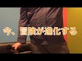 アカペラカラオケでデジモンアドベンチャーの進化の曲歌ってみた!!【brave heart】