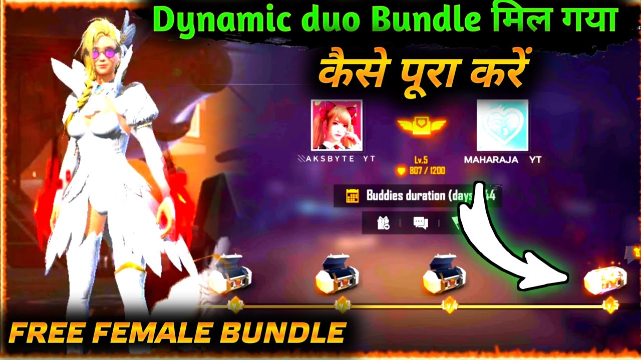 How To Complete Dynamic duo | How to get Female Bundle | How to Change ...