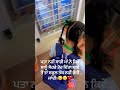 School life,Emotional time || #viral #viralvideo #contentcreator #babygirl #cutebaby #love#shorts