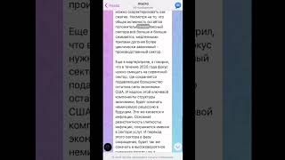 Alexxxfx курс 2026 менторшип 2 поток the edge alexxxfx сигналы
