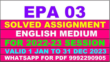 epa 3 solved assignment 2022-23 | epa 3 solved assignment in english 2022-2023 | epa 3 2023