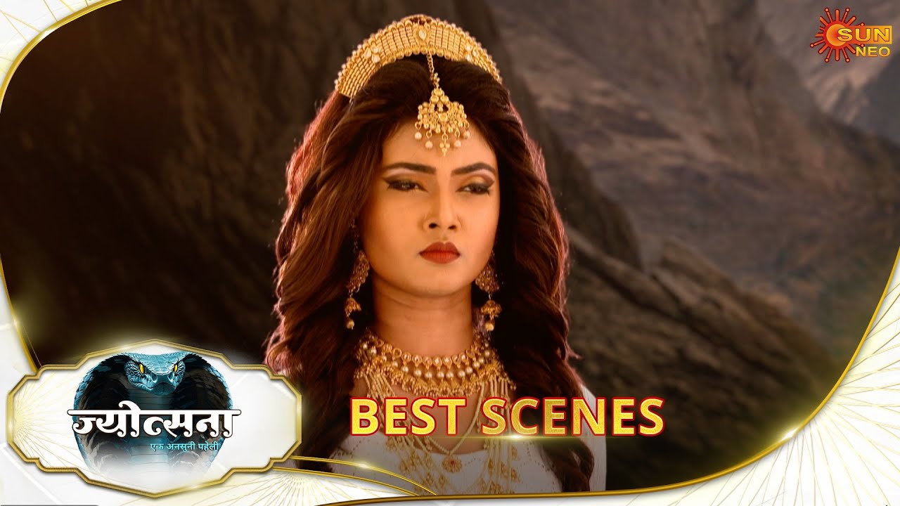 Jyotsna | Best Scene |07 Jan 2026 | Hindi Serial | Sun Neo