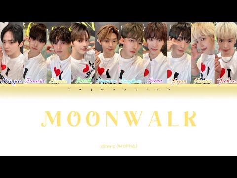 Xikers MOONWALK Lyrics 싸이커스 MOONWALK 가사 Color Coded Han Rom Eng Yujunation 