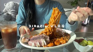 : VLOG |    ,    , ,           