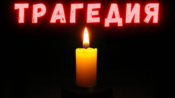 Дыши мама! Прямо в автобусе скончалась мать четверых детей! Деши в шоке! Люди в панике! Всего 27 лет