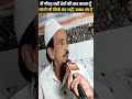 Agenda BUSTED! 💥 UP Muslim's Viral Statement on CM Yogi Adityanath!