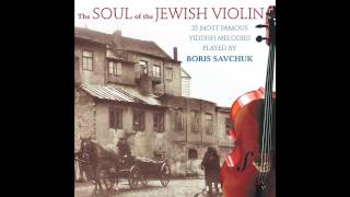 Papirosen  - The Soul of the Jewish Violin - Jewish Music chords