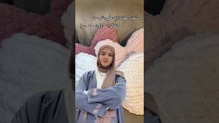 Crochet bow cushion#crochet #shorts #coquette #hijabi #relatable #art #pinterest #crafts #viralshort