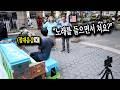 뉴욕 맨해튼에서 만난 텐션 좋은 뉴욕 피아노맨🇺🇸