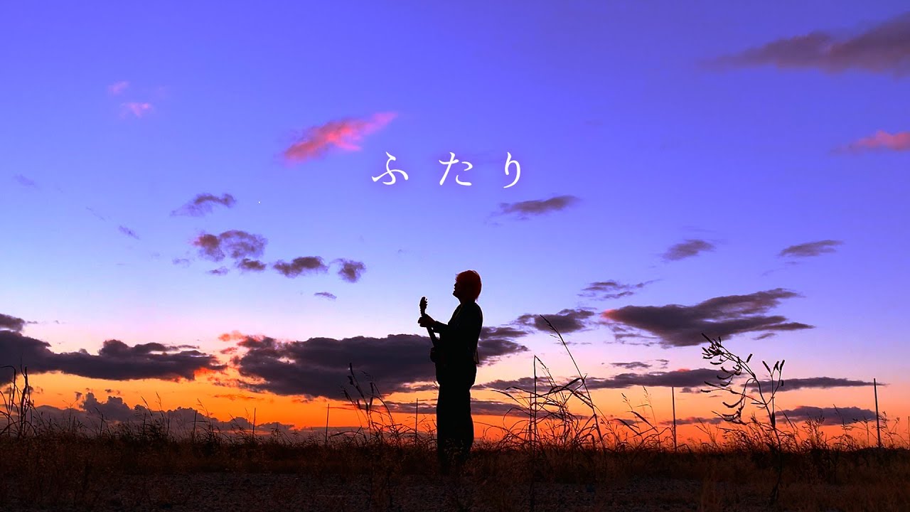 声も顔も不器用なとこも ドライフラワー 優里 Tokumix Full Cover フル歌詞 コードあり Youtube 声も顔も不器用なとこも ドライフラワー 優里 Tokumix Full Cover フル歌詞 コードあり Youtube