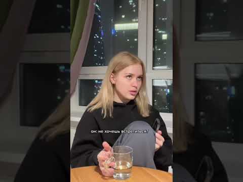 Лпшка Лиза Тик Ток || Lpshka TikTok #Shorts