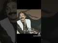 Mansoor Malangi Punjabi Dohra