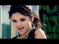 Selena gomez  tell me something i dont know official