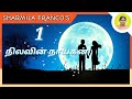   episode  1nilavin naayagan tamil audio novels tamil books