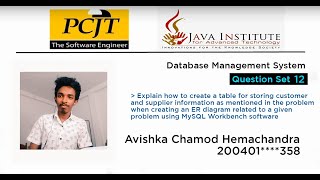 Database Management System | Question Set 12