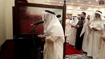 صلاة التراويح للقارئ محمد جناحي ليلة 25 رمضان 1443هـ