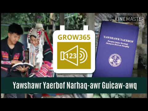 Narhaq-awr Guicaw-awq! Gaqlaqtiv 1 (ฟังและอ่านไปพร้อมกัน! กาลาเทีย 1)