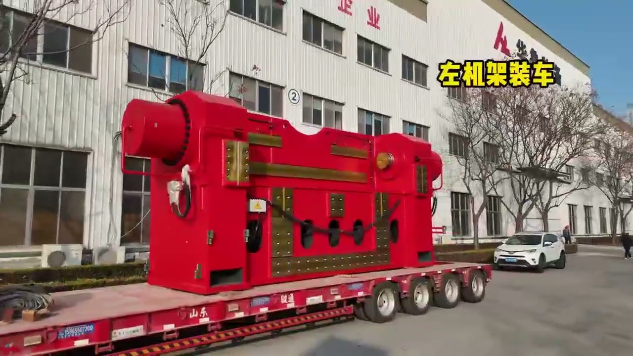 Tai'an Hualu Equipment Technology Group Co., Ltd. China MetalForm.