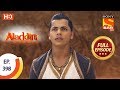 Aladdin - Ep 398 - Full Episode - 24th February 2020