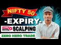 Live nifty50 expiry &banknifty scalping analysis /up14trader/how to find swing stock#shorts#trading