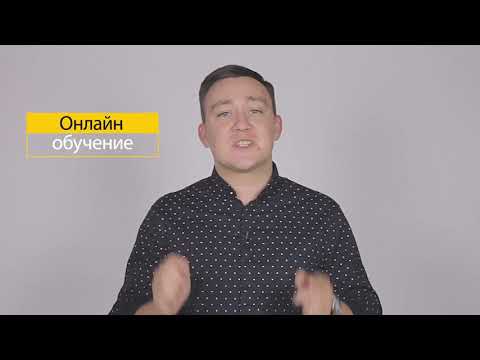Тариф 'Базовый' Автошкола
